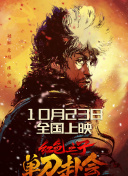 国产精品盗摄一区二区三区